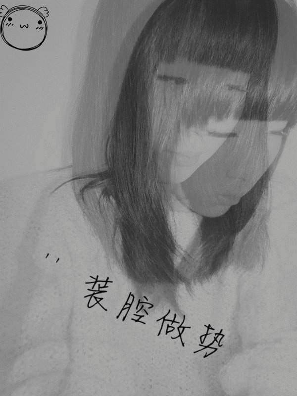 阿宝色初一女生带字图片