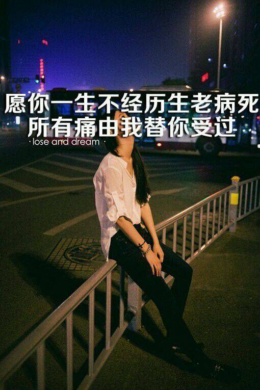 碎花裙气质女生带字图片