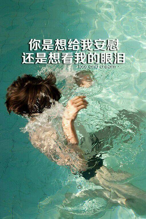 碎花裙气质女生带字图片