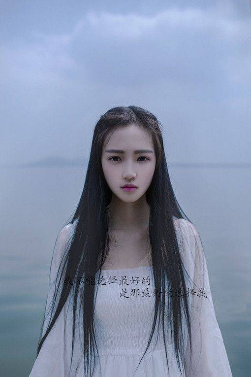 超萌阳光潮人女生带字图片