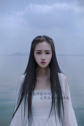 超萌阳光潮人女生带字图片