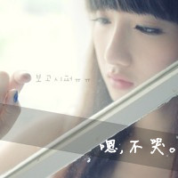 火热漂亮唯美气质女生微信头像图片大全