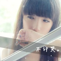 火热漂亮唯美气质女生微信头像图片大全