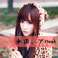 时尚唯美的姐妹带字qq头像