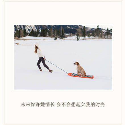 图片大全非主流伤感带字女生