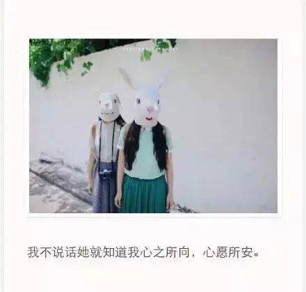 非主流带字伤感唯美图片大全