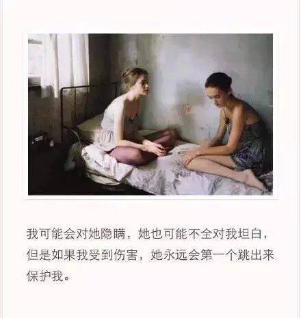 非主流带字伤感唯美图片大全