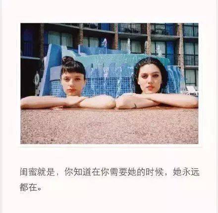 非主流带字伤感唯美图片大全