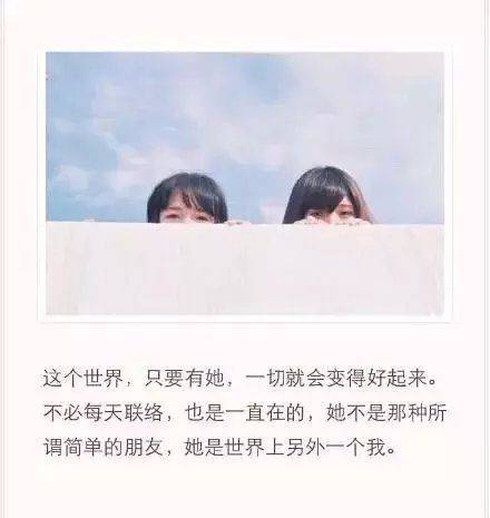 非主流带字伤感唯美图片大全