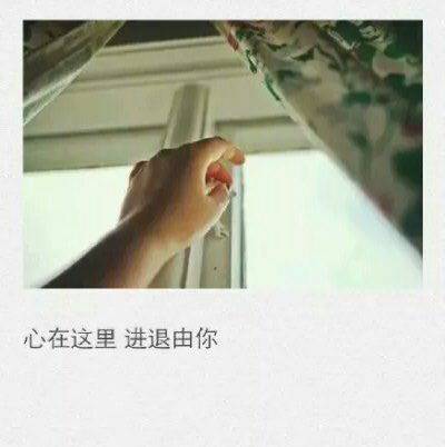 非主流带字伤感唯美图片大全