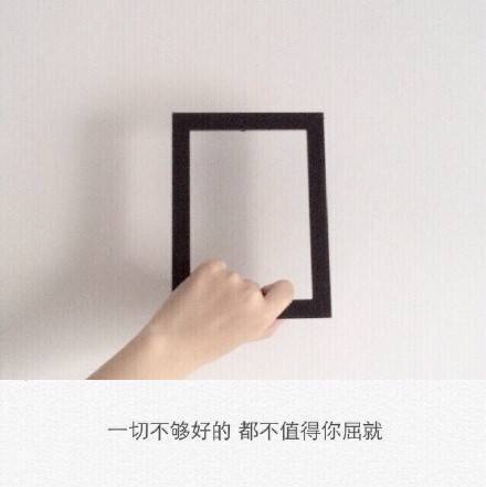 非主流带字伤感唯美图片大全