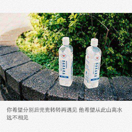 非主流带字伤感唯美图片大全