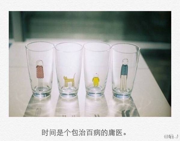 非主流带字伤感唯美图片大全