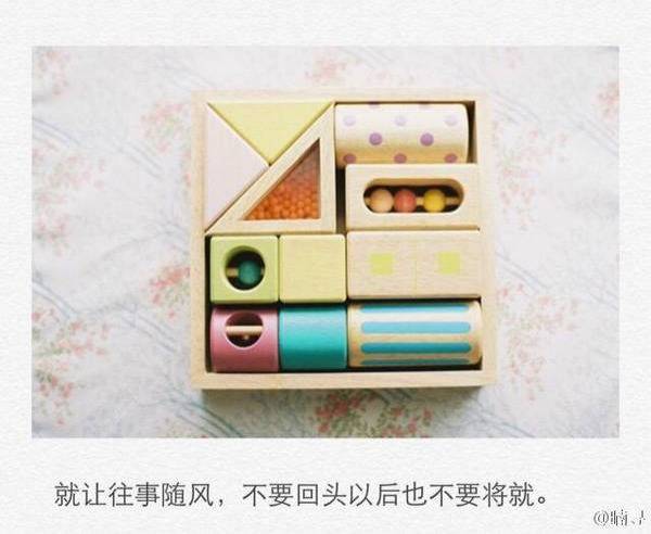 非主流带字伤感唯美图片大全