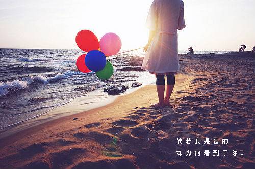 爱情伤感图片带字女孩素材