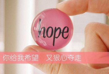 图片带字文字唯美 曾无关痛痒度过的青春