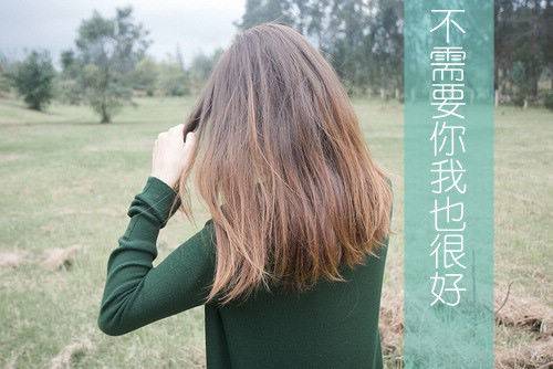 图片带字文字唯美 曾无关痛痒度过的青春