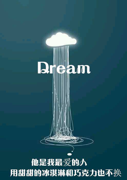 图片带字大全高清 用心感受你早已不再的温存