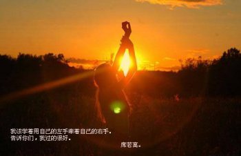 女生图片背影带字重庆_伤感的恋爱