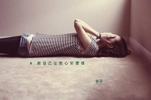 女生图片背影带字重庆_伤感的恋爱