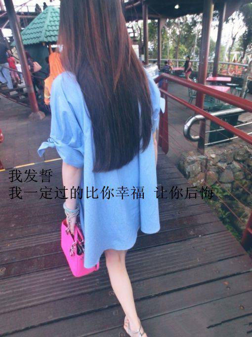 阿宝色系非主流带字女生图片