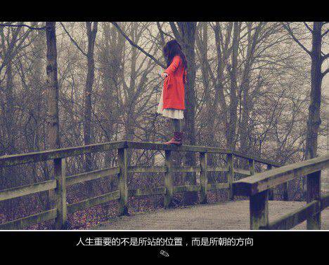 女生带字图片背影孤独唯美图片