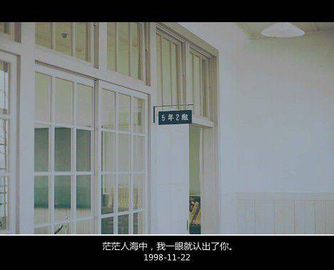 女生带字图片背影孤独唯美图片