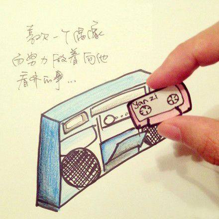 带字手绘男生大图