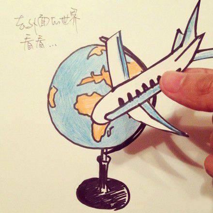 带字手绘男生大图