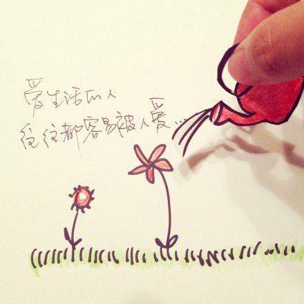 带字手绘男生大图