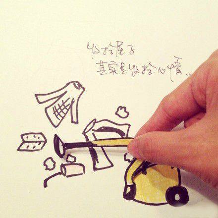 带字手绘男生大图