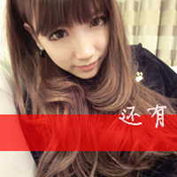 清纯可爱女生头像图片带字