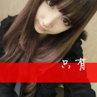 清纯可爱女生头像图片带字