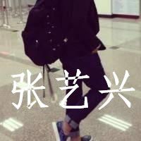 qq图片大全男生exo粉带字头像