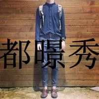 qq图片大全男生exo粉带字头像