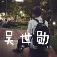 qq图片大全男生exo粉带字头像