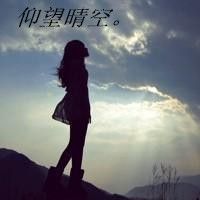 带字的女生头像图片非主流大图