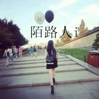 带字的女生头像图片非主流大图