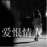 qq黑白图片女生伤感头像大全