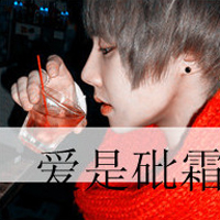 好看的图片唯美伤感男生带字头像