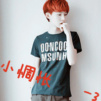 好看的图片唯美伤感男生带字头像