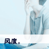 唯美校园男生QQ带字头像图片大全