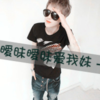 唯美校园男生QQ带字头像图片大全