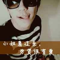 唯美校园男生QQ带字头像图片大全