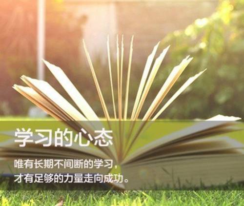 qq图片大全唯美励志带字素材