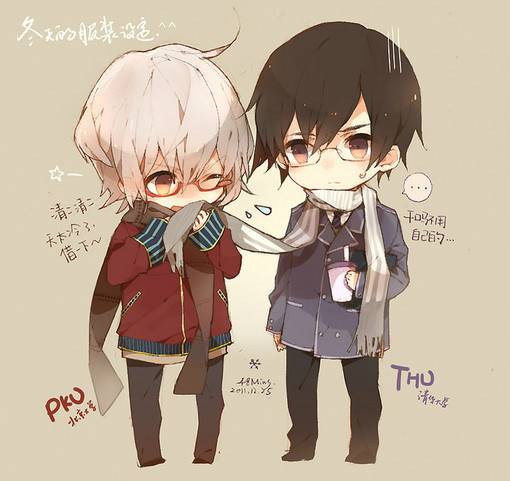 伤感悲伤非主流动漫男生图片大全