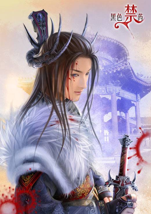 卡通动漫非主流帅气男生图片