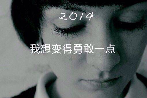 情侣图片甜蜜浪漫带字高清图片