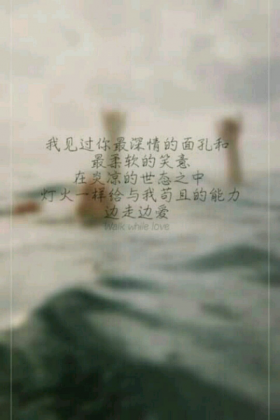 伤心图片大全带字的素材