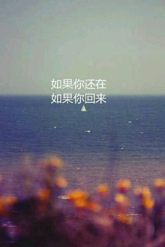 伤心图片大全带字的素材